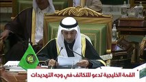 ...تأكيدا لوحدة المصير والأولويات ....