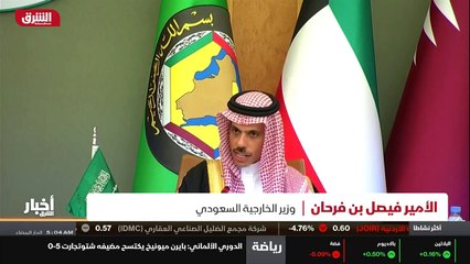 ...لرؤية خادم الحرمين الشريفين الملك سلمان ...