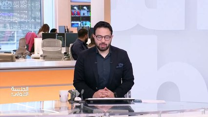 ...ترفع التضخم في السعودية بنسبة واحد فاصل ...