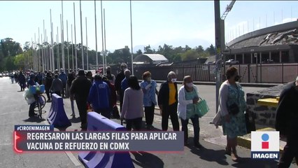 Download Video: Largas filas para vacunación de refuerzo a adultos mayores en CU