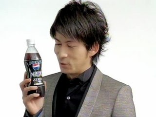 [CM] Pepsi Okada Junichi