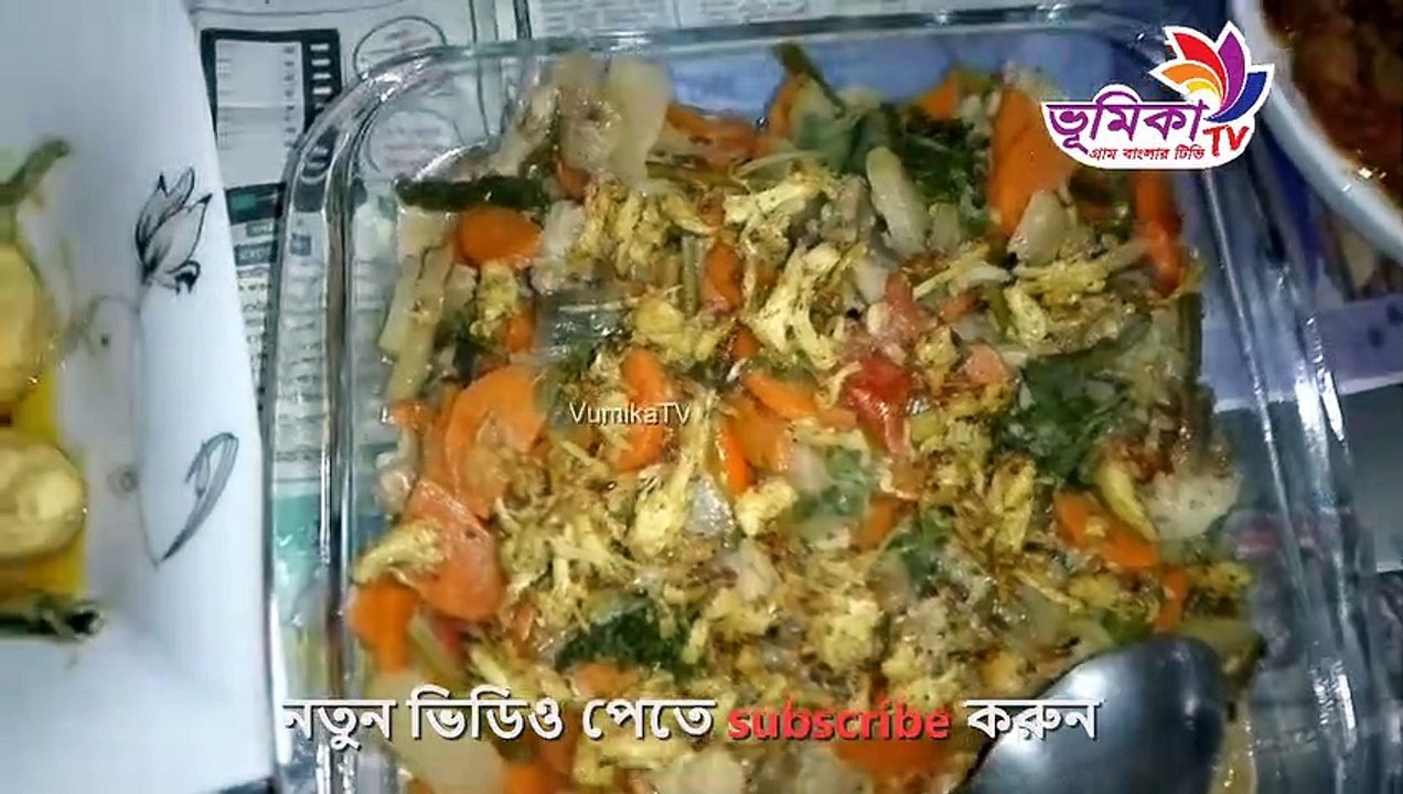 Testy foods Indian Foods | Popular Food in indian | Testy Food recipe at home | Vumika Kitchen | Vumika TV