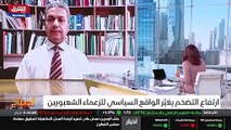 ...يعدوا سواء هو ممكن والسياسة هي فن الممكن...