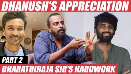 H Vinoth & Thiagarajan Kumararaja Helped For Rocky - Director Arun Matheswaran | Rocky