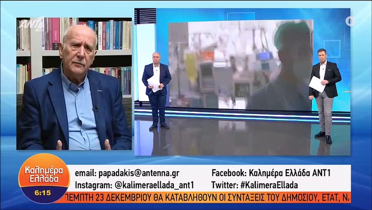 Γιώργος Παπαδάκης: Για δεύτερη μέρα εκτός Καλημ...