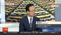 [여의도1번지] 이재명 '우클릭' 차별화…국민의힘, 김건희 의혹 '방어막'