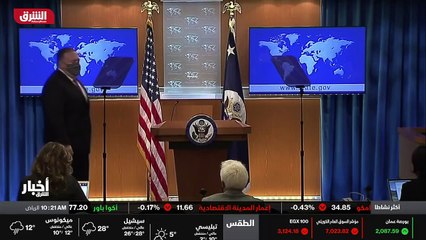 ...هذا ، ومنذ الاعلان الأول عن الصفقة ، تبا...