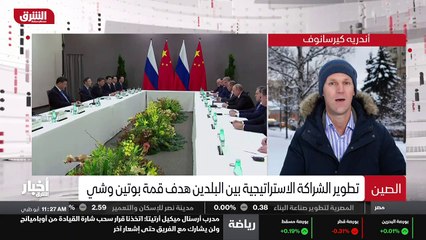 ...النور طبعا بالفعل ، كما أكد الناطق الرسم...