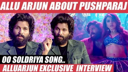 நான் தமிழ்நாட்டுகாரன் தான், தமிழ்ல பதில் சொன்ன Allu Arjun | Rashmika mandana | Oo Soldriya Song