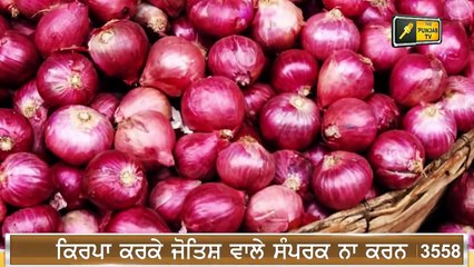 ਪੰਜਾਬੀ ਖ਼ਬਰਾਂ | Punjabi News | Punjabi Prime Time | Farmers | Channi | Judge Singh Chahal | 14 Dec