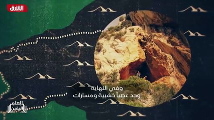 ...لدينا ميل ضعيف هنا ، لذلك تجري المياه بب...