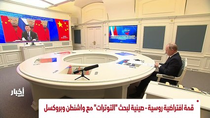 ...في الوقت الذي تؤكد في ايران قرب التوصل ا...