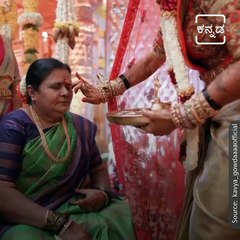 Actress Kavya Gowda and Somashekar Marriage video compilation