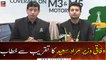 Federal Minister for Communications Murad Saeed addresses the function in Islamabad