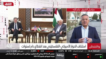 ...السبب ايضا تداعيات كورونا على الاقتصاد و...