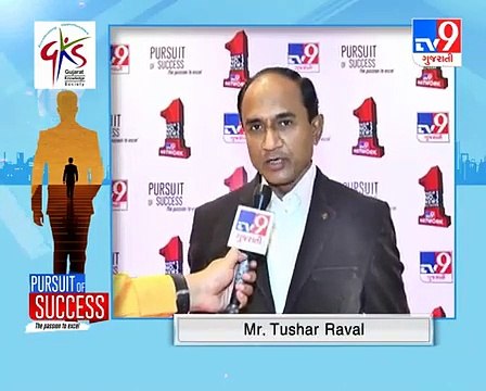 Gujarat Knowledge Society empowering youths for accessing better employment opportunities_ TV9