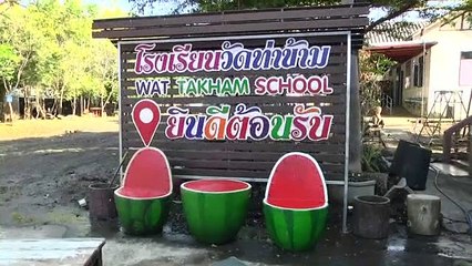 สุพรรณบุรี ทหารร่วมจิตอาสาช่วยทำความสะอาดฟื้นฟูโรงเรียนหลังน้ำลด(คลิป)