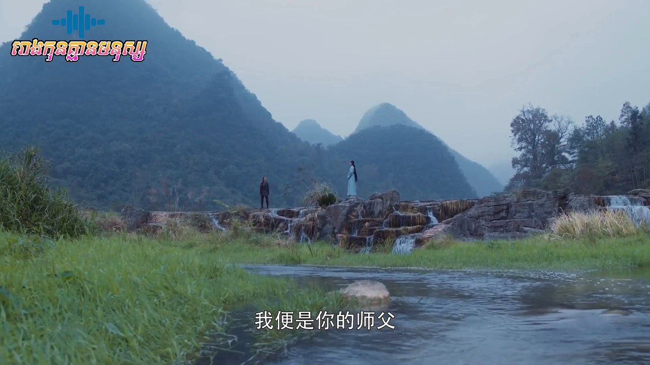 Ever Night 52_1080p