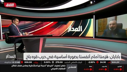 ...سؤال اليه شخصيا بطبيعة الحال ، لكنني أعت...