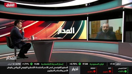 ...شيء خطير جدا للمستقبل . وبعد كل ما حدث ل...