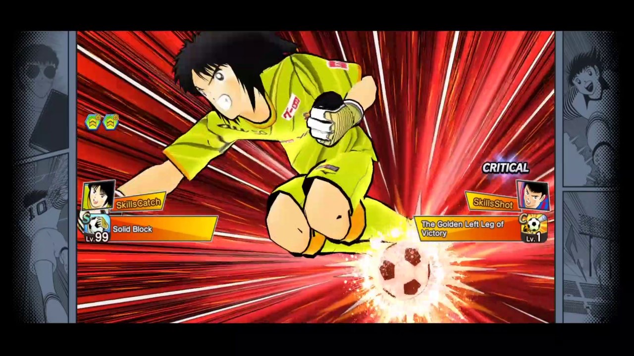 Solid Block - Captain Tsubasa Skill