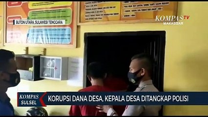 Download Video: Korupsi Dana Desa, Kepala Desa Ditangkap Polisi