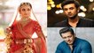 Katrina Kaif को Ex Bf Salman, Ranbir Kapoor  से मिले करोड़ों के Wedding Gifts | FilmiBeat