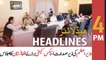 ARY News | Headlines | 4 PM | 15th December 2021