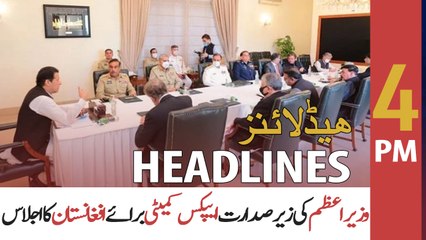 ARY News | Headlines | 4 PM | 15th December 2021