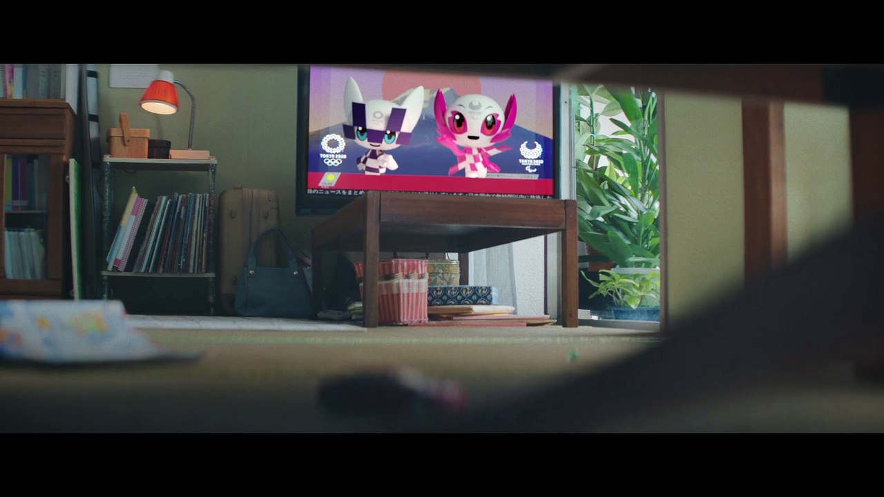 Toyota - Touch