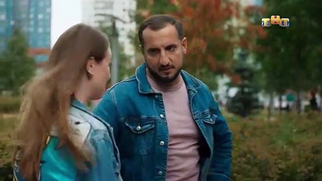 Универ. 10 лет спустя 7 серия (2021)