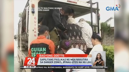 Sapilitang paglikas ng mga nakatira sa danger zones, ipinag-utos na ng LGU | 24 Oras