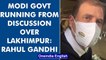 Rahul Gandhi gives adjournment notice over in Lok Sabha over Lakhimpur Kheri incident |Oneindia News