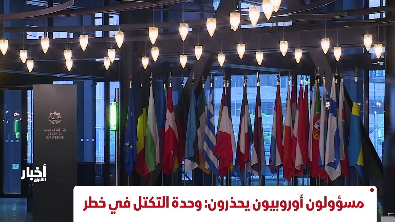 ...الرئيسان الروسي والصيني يلتقيان افتراضيا...