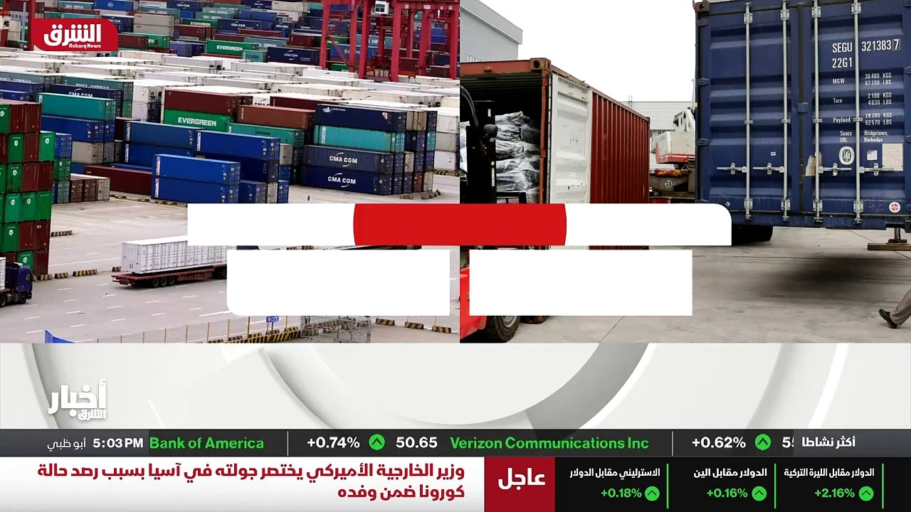 ...أسبوع...