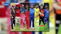 IPL 2022 Mega Auction: विदेशी खिलाड़ियों को खरीदने में फंस गया ये पेंच !