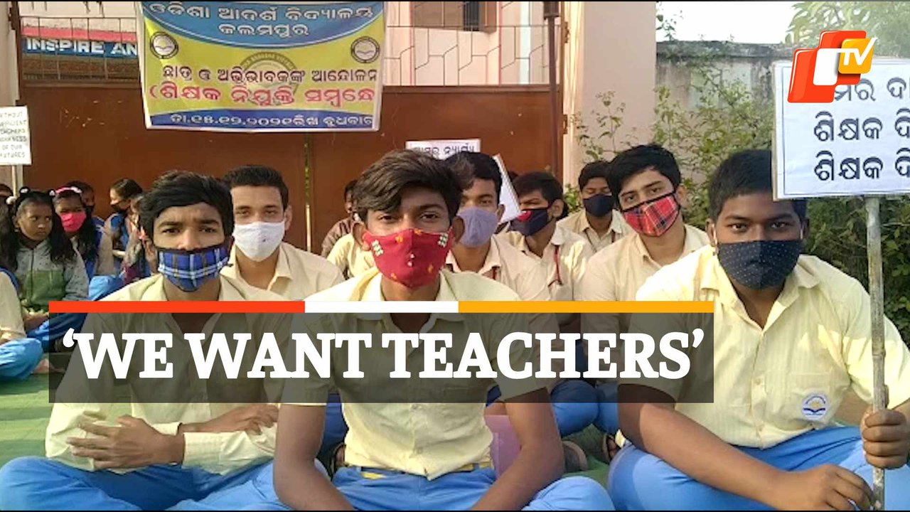 Plus 2 Science Stream Students Stage Protest