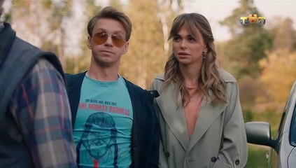 Унiвер - 8 серия (2021)