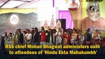 Mohan Bhagwat administers oath for 'ghar wapsi' of Hindus who 'converted'