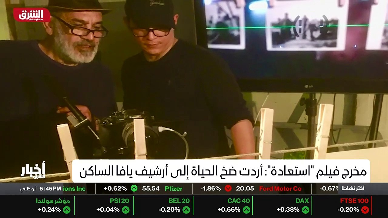 ...يكون موضوع ضيافة عمليا . فمن هنا جاءت ال...
