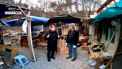"10분 만에 계약했어요" 자연인이 한눈에 반해버린 산속 명당 공개!