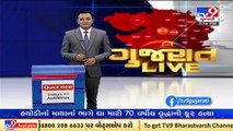 Aravalli_ ST bus falls off road, no casualties reported _ TV9News