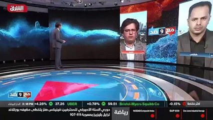 ...غير المناسبين وفرضت واقعا جديدا في طاقة ...