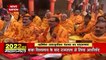 2022 Ka Mahadangal : kashi के बाद Ayodhya पहुंचे BJP शासित राज्य के CM