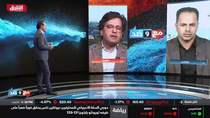 ...قد تلتقي مصالح شخص ما من الغرب مع من يحك...