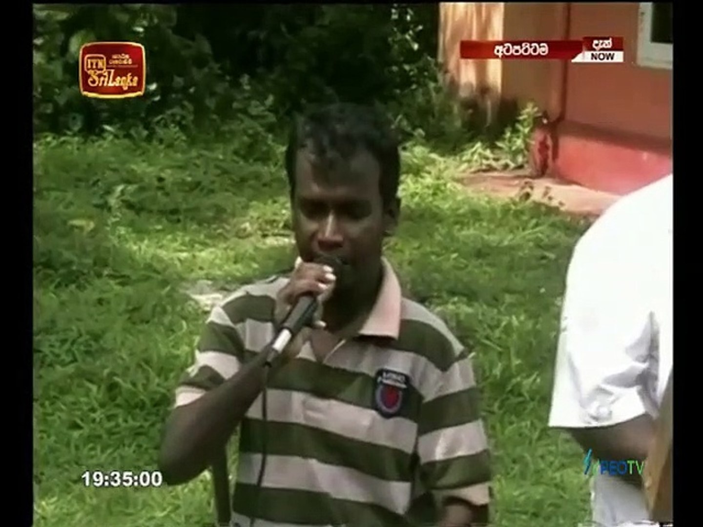 Atapattama 2021.12.15