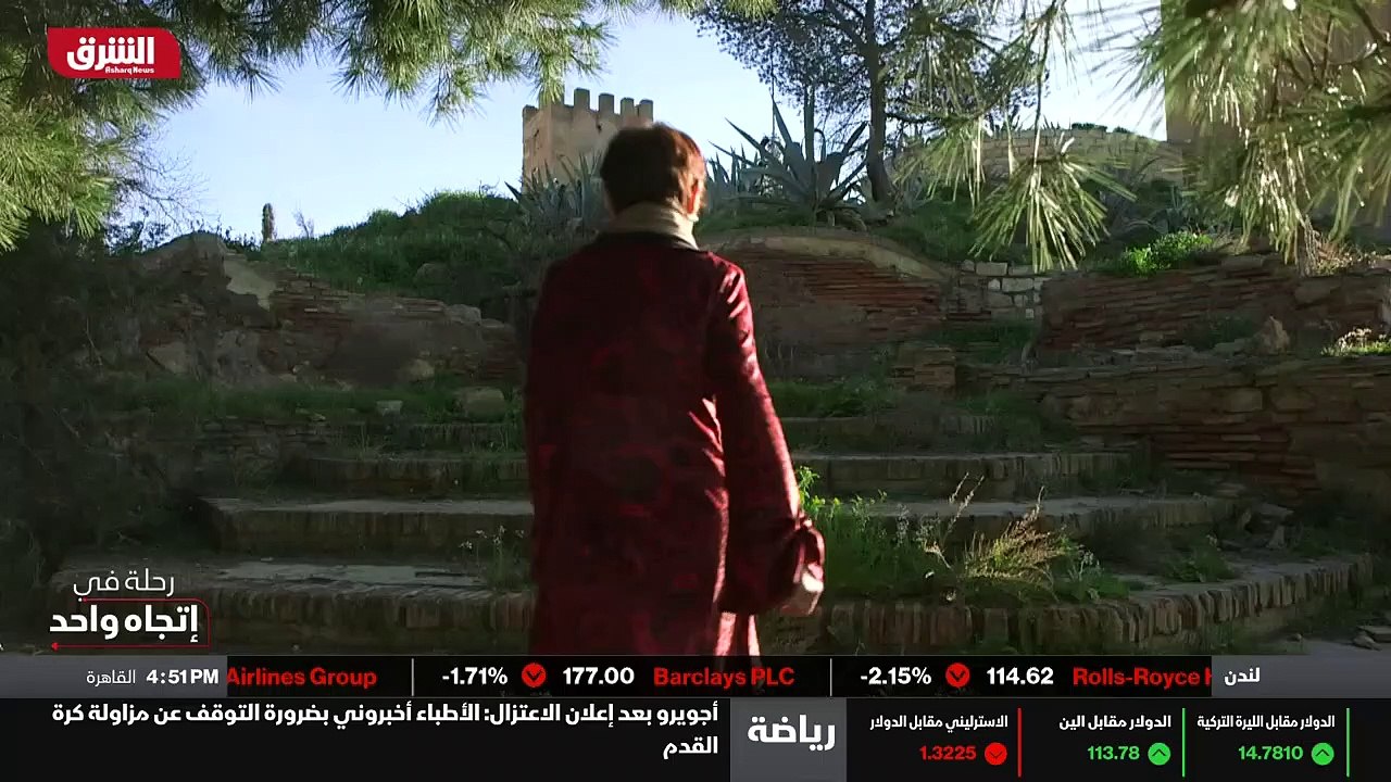 ...تدفقا هائلا للاجئين المسلمين الذين هربوا...