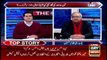 The Reporters | Sabir Shakir | ARYNews | 15 December 2021
