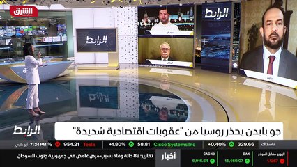 ...الى موسكو وبكين ، ولكن يجب أن ننظر الى ا...