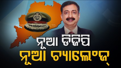 Know All About Sunil Bansal | Newly-Appointed Odisha DGP